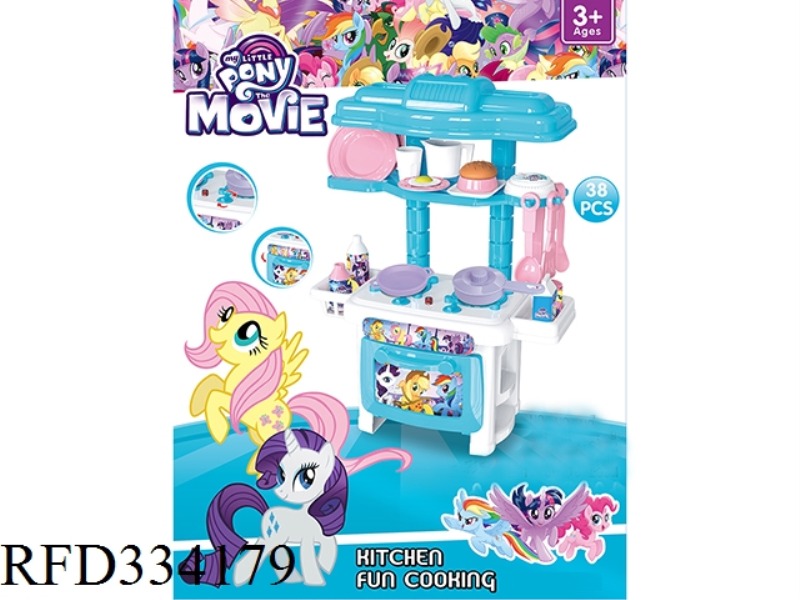 LITTLE HORSE DINING TABLE