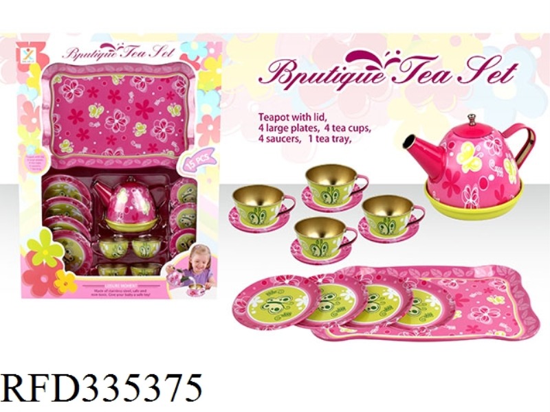 PLAY HOUSE TINPLATE BUTTERFLY TEA SET