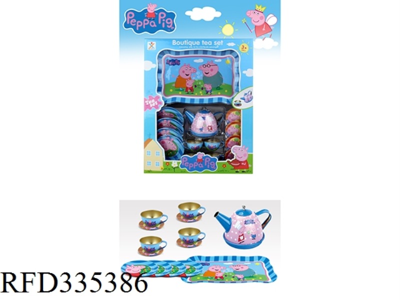 PLAY HOUSE TINPLATE PIGLET TEA SET