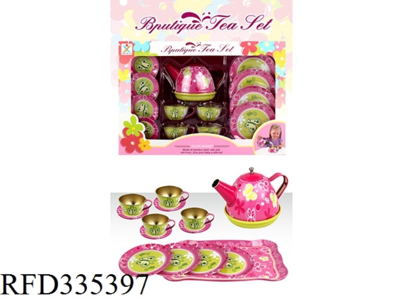 PLAY HOUSE TINPLATE BUTTERFLY TEA SET