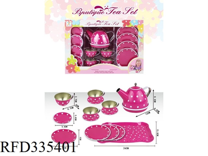 PLAY HOUSE TINPLATE PINK DOT FLOWER TEA SET