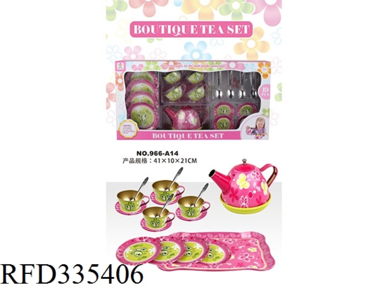 PLAY HOUSE HORSE MOUTH BUTTERFLY
TEA SET WITH SPOON
