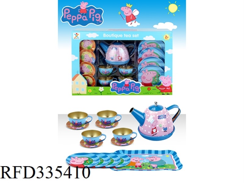 PLAY HOUSE TINPLATE PIGLET TEA SET