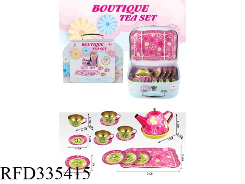 PLAY HOUSE BUTTERFLY TEA SET GIFT BOX