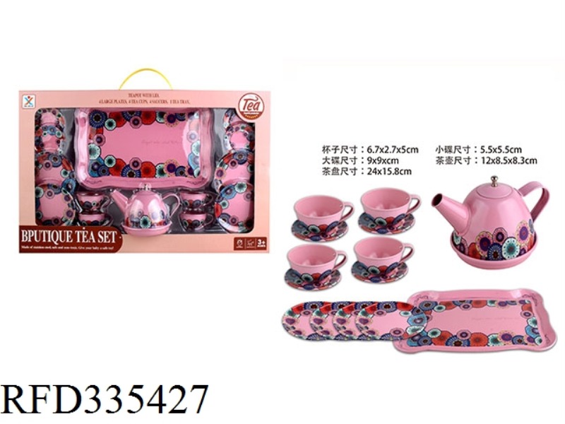 PLAY HOUSE TINPLATE PURE COLOR TEA SET