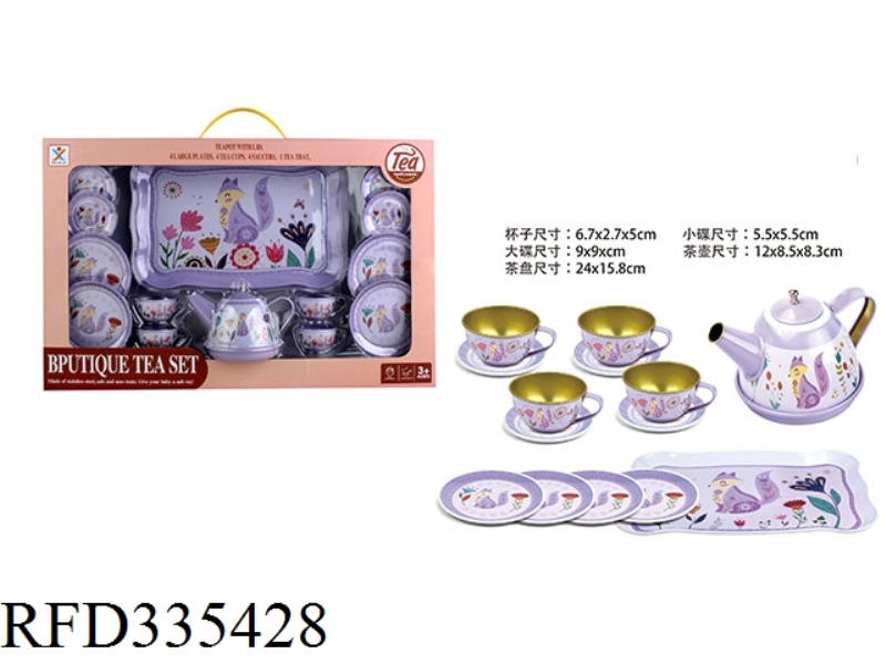 PLAY HOUSE TINPLATE FOX TEA SET