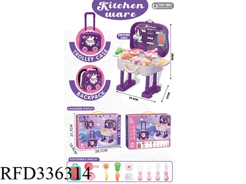 NORDIC COLOR KITCHENWARE BACKPACK + TROLLEY CASE + KITCHEN TABLE