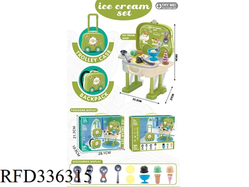 NORDIC COLOR ICE CREAM BACKPACK + TROLLEY CASE + ICE CREAM TABLE