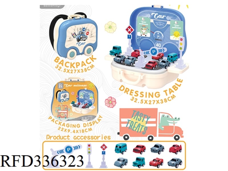NORDIC COLOR CAR BACKPACK + PARKING LOT (CAR PULL BACK FUNCTION)