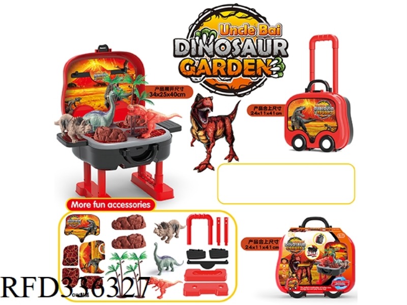 DINOSAUR GARDEN TROLLEY/SUITCASE