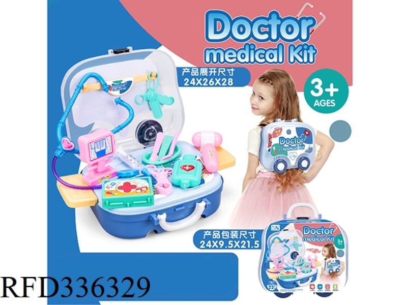 MEDICAL EQUIPMENT MEDICAL BACKPACK + MEDICAL TABLE