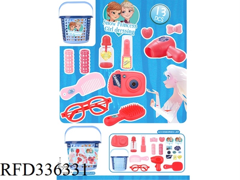 FROZEN MAKEUP SHOPPING BASKET