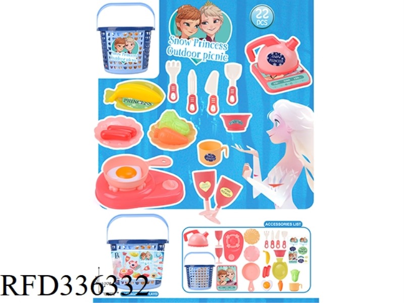 FROZEN PICNIC BASKET