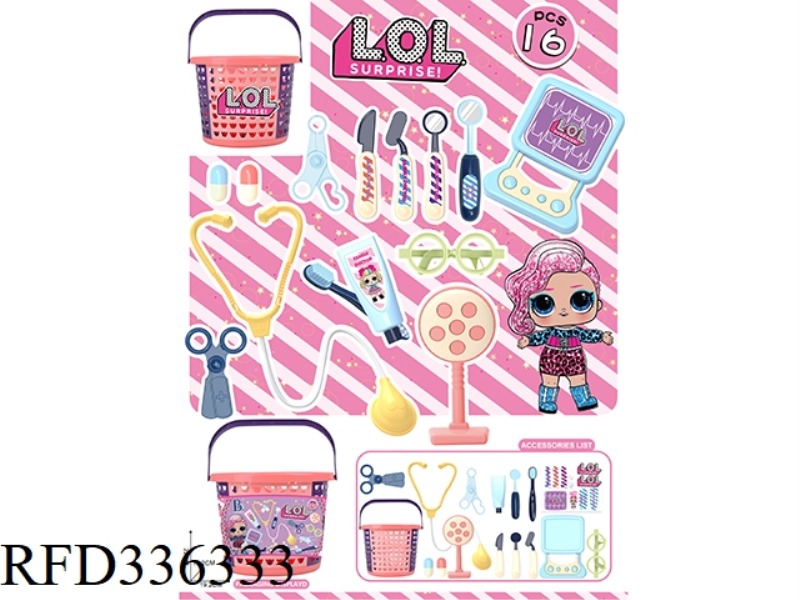 SURPRISE DOLL MEDICAL BASKET