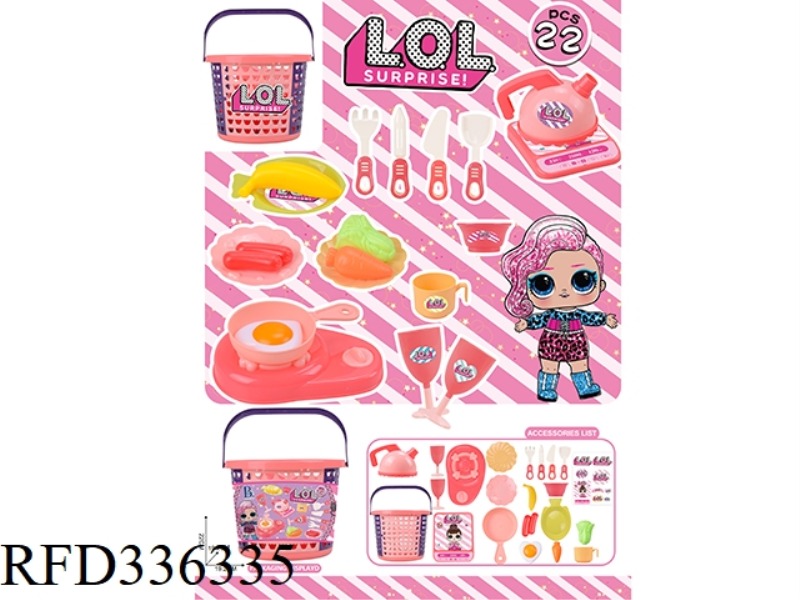 SURPRISE DOLL PICNIC SHOPPING BASKET