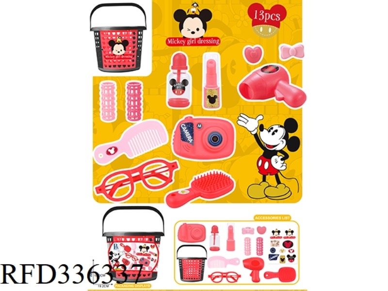 MICKEY MAKEUP SHOPPING BASKET