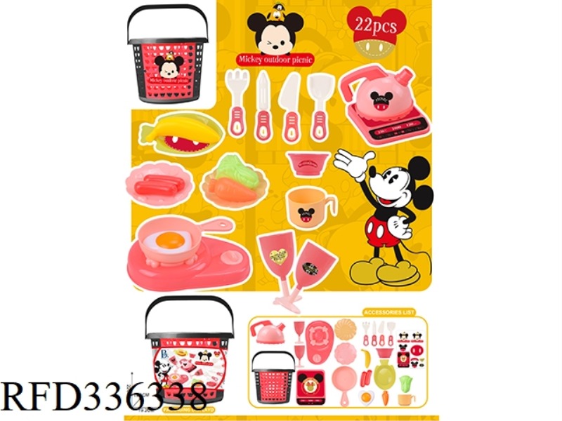 MICKEY PICNIC BASKET