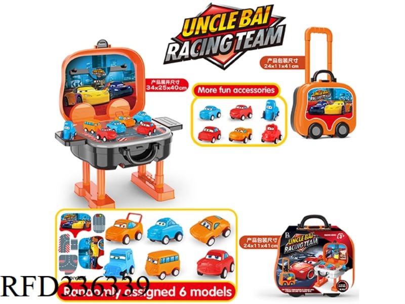CAR GENERAL MOBILIZATION TROLLEY CASE/SUITCASE