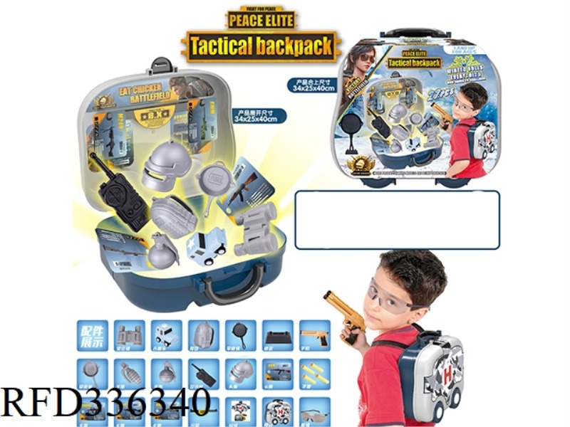 SOFT BULLET GUN, WEAPON BACKPACK