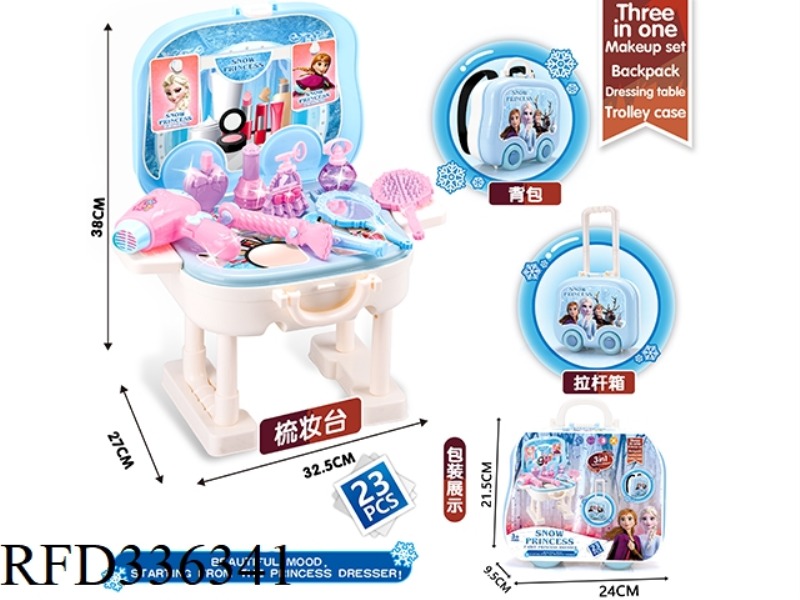 ICE AND SNOW DRESSING BACKPACK + TROLLEY CASE + DRESSING TABLE