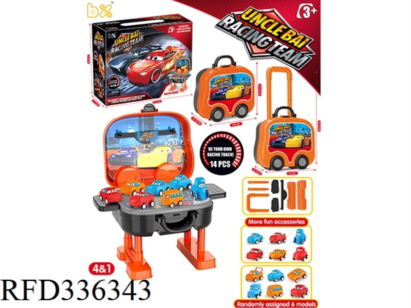 CAR GENERAL MOBILIZATION TROLLEY CASE/SUITCASE