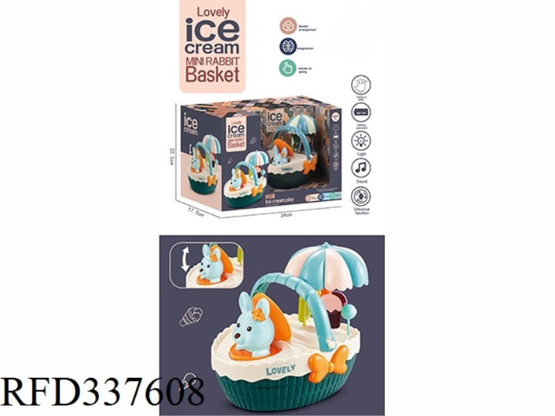 PRETEND TO BE A CUTE RABBIT ICE CREAM BASKET
 (BLUE) (ELECTRIC UNIVERSAL LIGHT AND MUSIC)