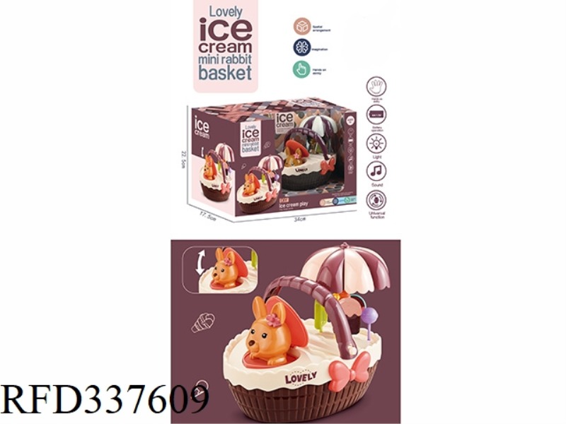 PRETEND TO BE A CUTE RABBIT ICE CREAM BASKET
(PURPLE) (ELECTRIC UNIVERSAL LIGHT AND MUSIC)
