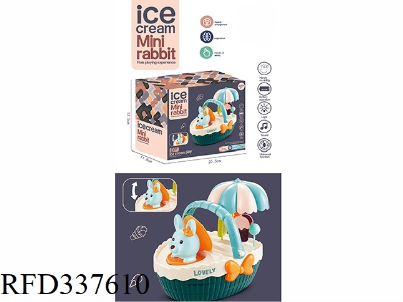 PRETEND TO BE A CUTE RABBIT ICE CREAM BASKET
(BLUE) (ELECTRIC UNIVERSAL LIGHT AND MUSIC)