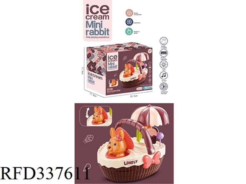 PRETEND TO BE A CUTE RABBIT ICE CREAM BASKET
 (PURPLE) (ELECTRIC UNIVERSAL LIGHT AND MUSIC)