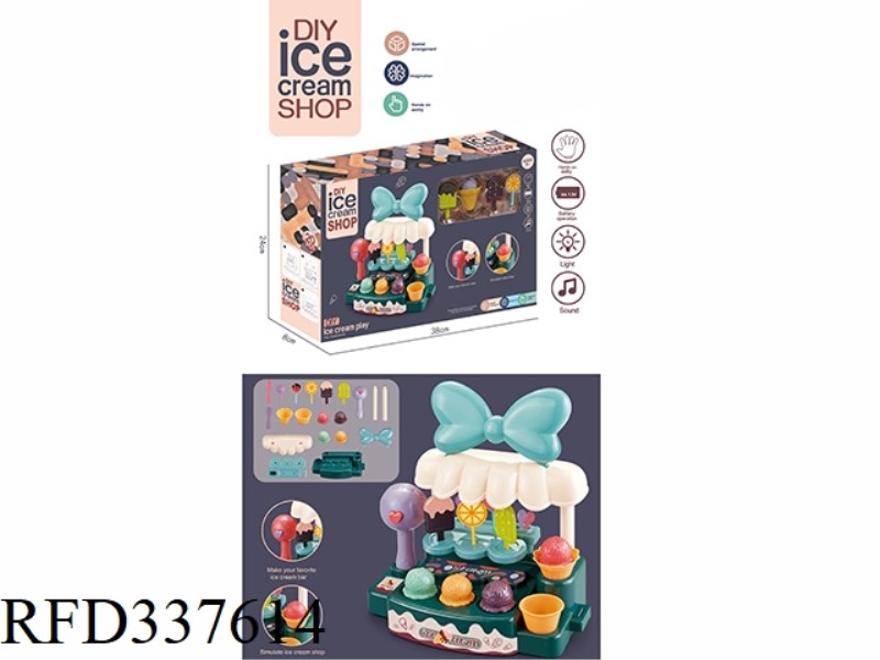 PRETEND TO BE AN ICE CREAM SHOP (ICE CREAM)
(LIGHT AND MUSIC) (BLUE)