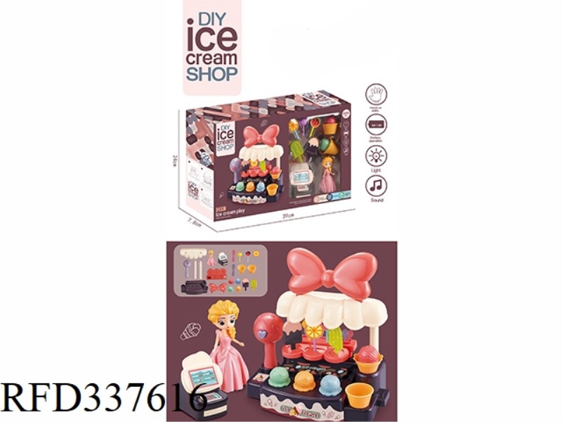 PRETEND JIAJIA ICE CREAM SHOP (PRINCESS CASH REGISTER)
(LIGHT AND MUSIC) (PURPLE)