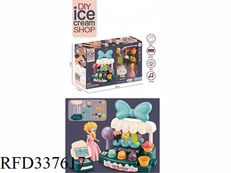 PRETEND JIAJIA ICE CREAM SHOP (PRINCESS CASH REGISTER)
(LIGHT AND MUSIC) (BLUE)