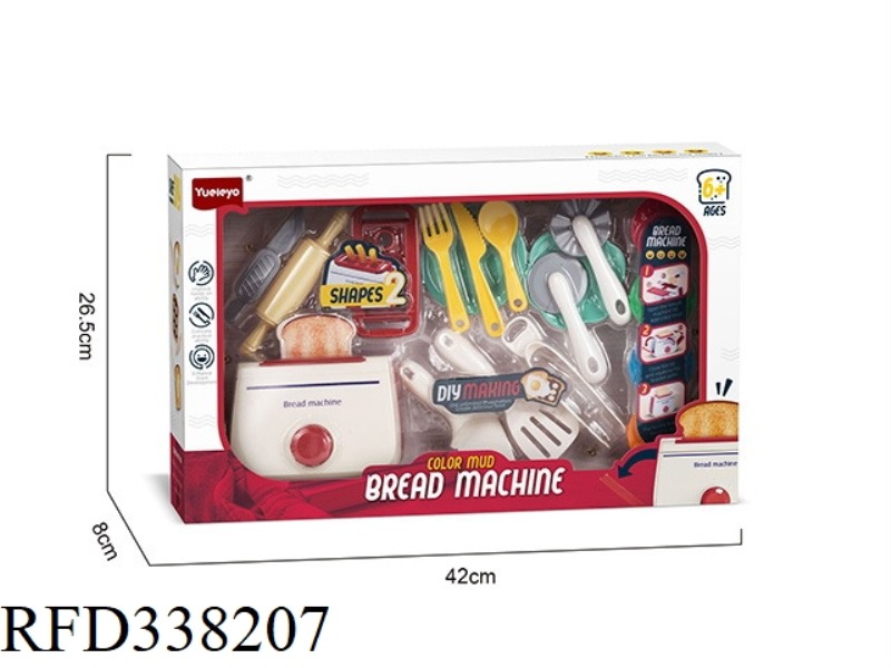 CLAY BREAD MACHINE (WHITE
COLOR)