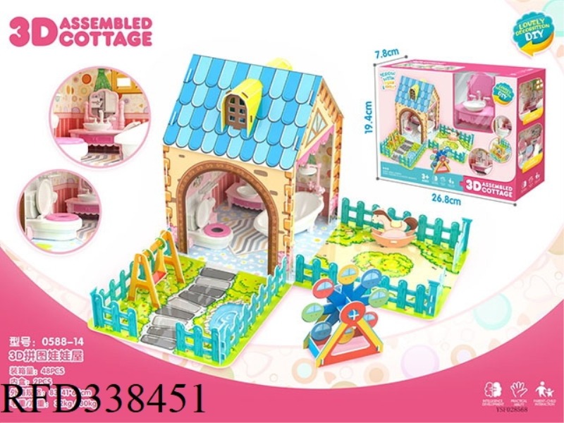 SINGLE STOREY HOUSE + BATHROOM