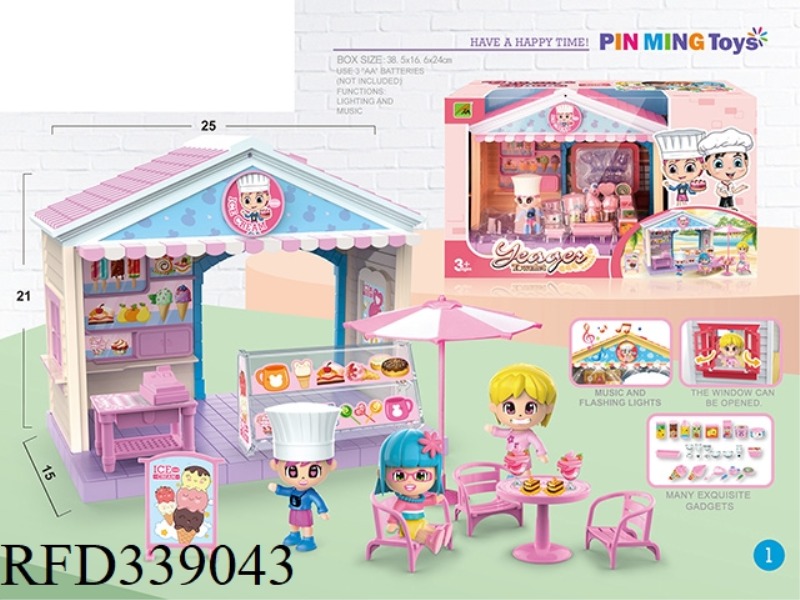 ICE CREAM HOUSE