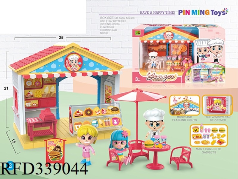 BURGER HOUSE