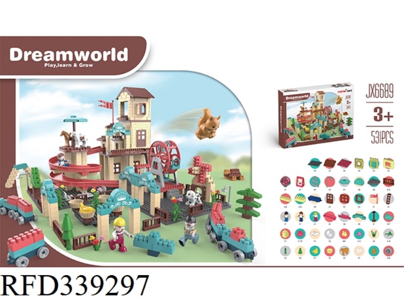 AMUSEMENT PARK 531 PCS