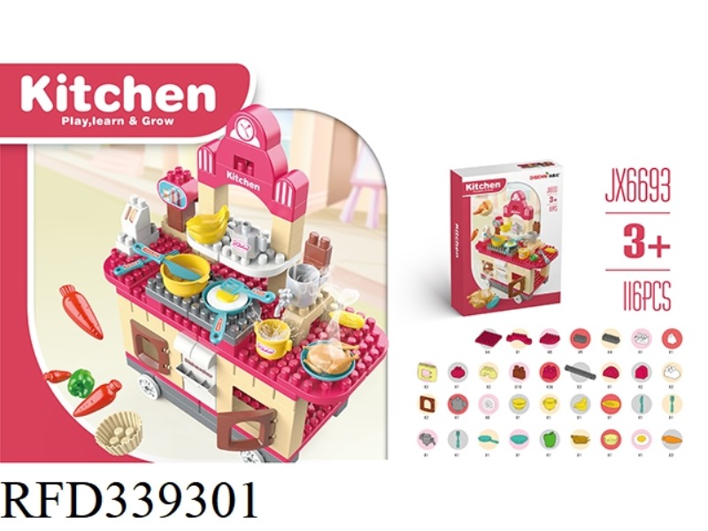 FAST FOOD TRUCK 116 PCS