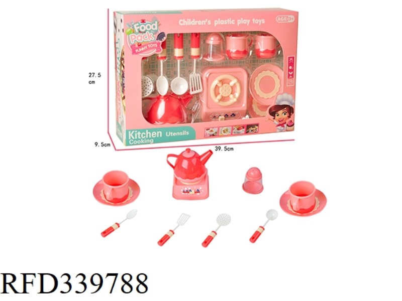 PLAY HOUSE KITCHEN CUTLERY SET