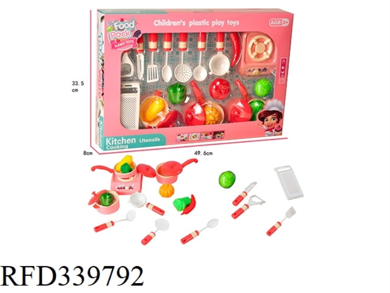PLAY HOUSE KITCHEN CUTLERY SET