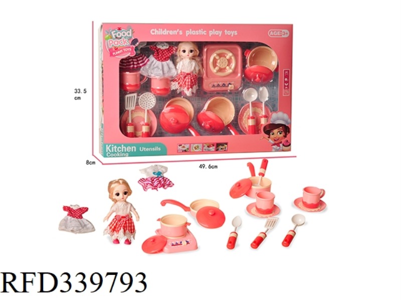 PLAY HOUSE KITCHEN CUTLERY SET