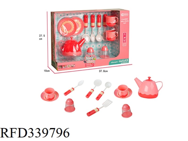 PLAY HOUSE KITCHEN CUTLERY SET