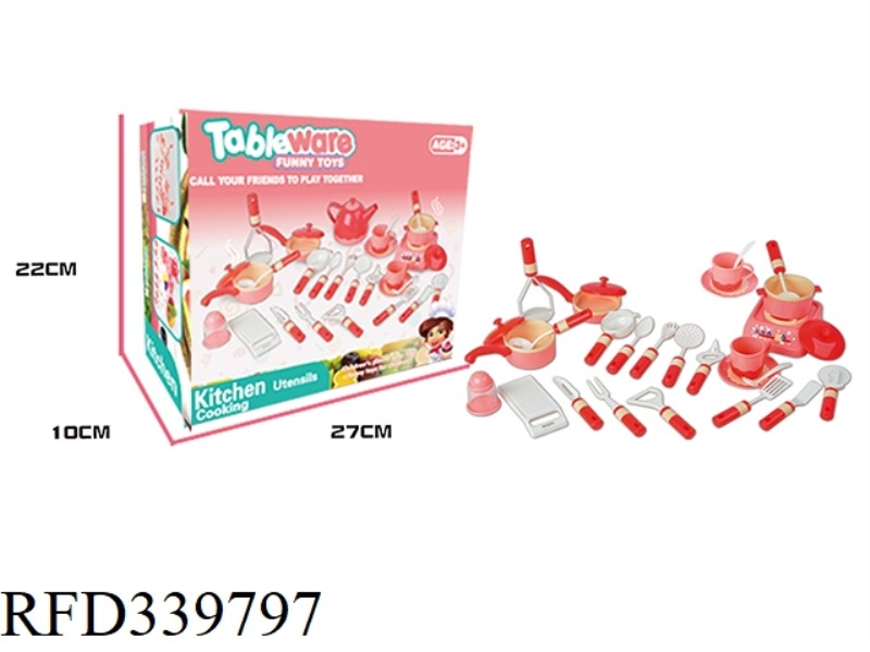 FULL SET OF 26-PIECE TABLEWARE