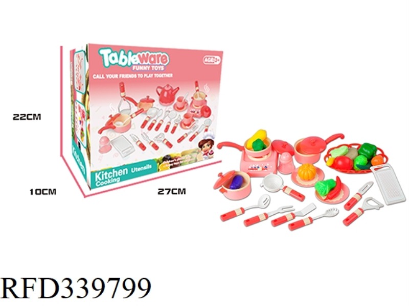 29-PIECE VEGETABLE CUTLERY SET
