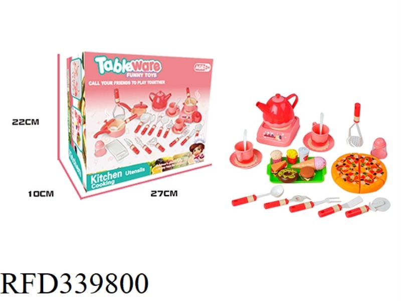 22-PIECE FAST FOOD TABLEWARE SET