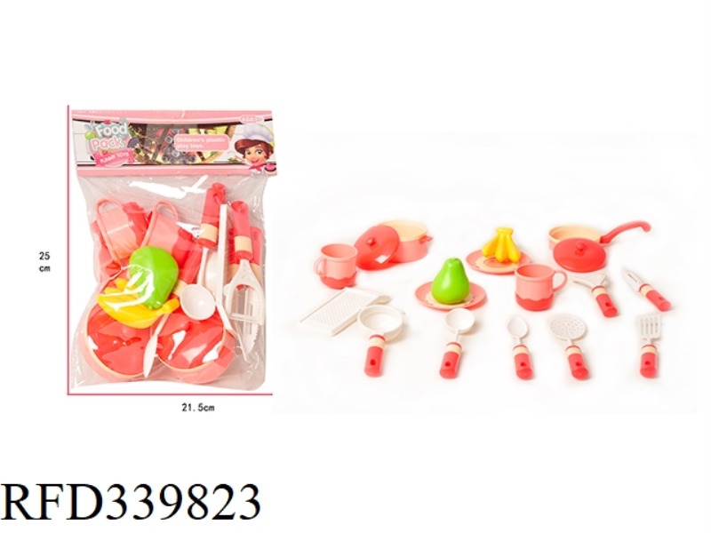 PLAY HOUSE KITCHEN CUTLERY SET