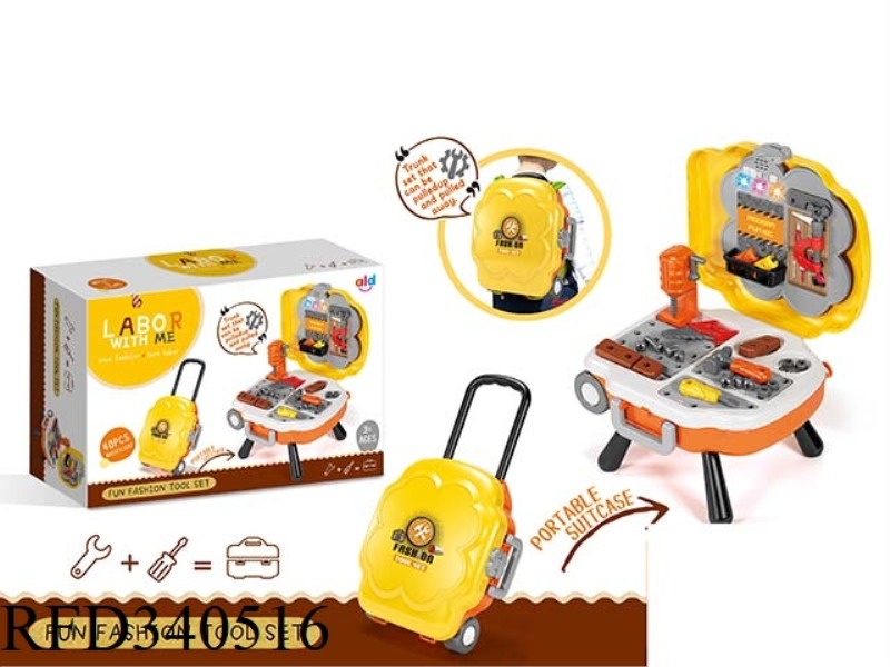 PLAY HOUSE ENGINEERING TOYS
(LIGHT AND MUSIC)
