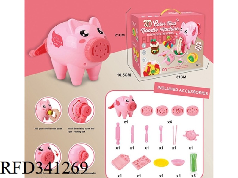 PIG NOODLE MACHINE COLOR MUD