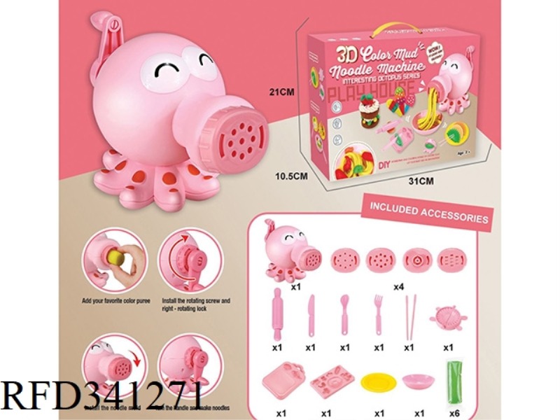 OCTOPUS NOODLE MACHINE COLOR MUD