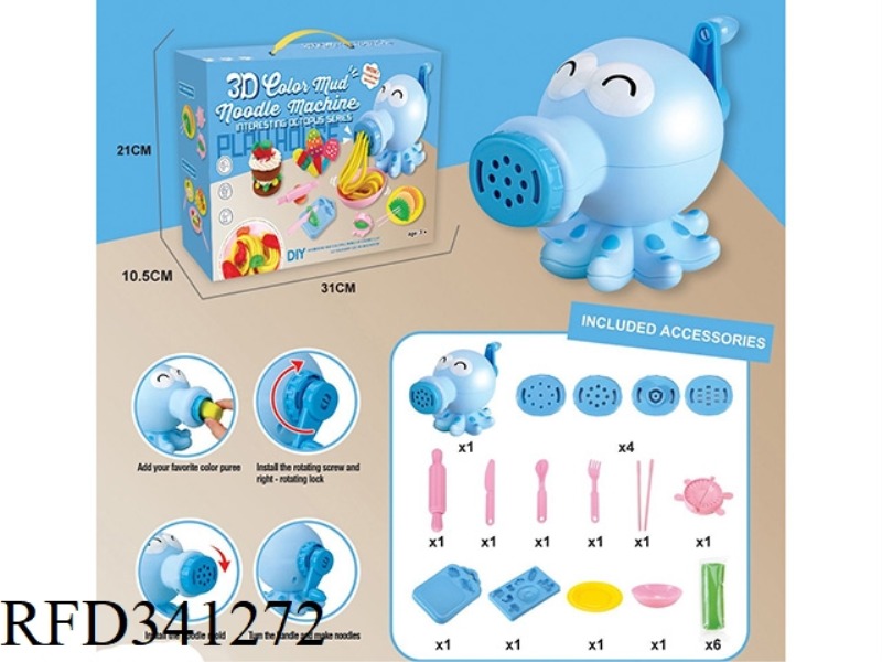 OCTOPUS NOODLE MACHINE COLOR MUD